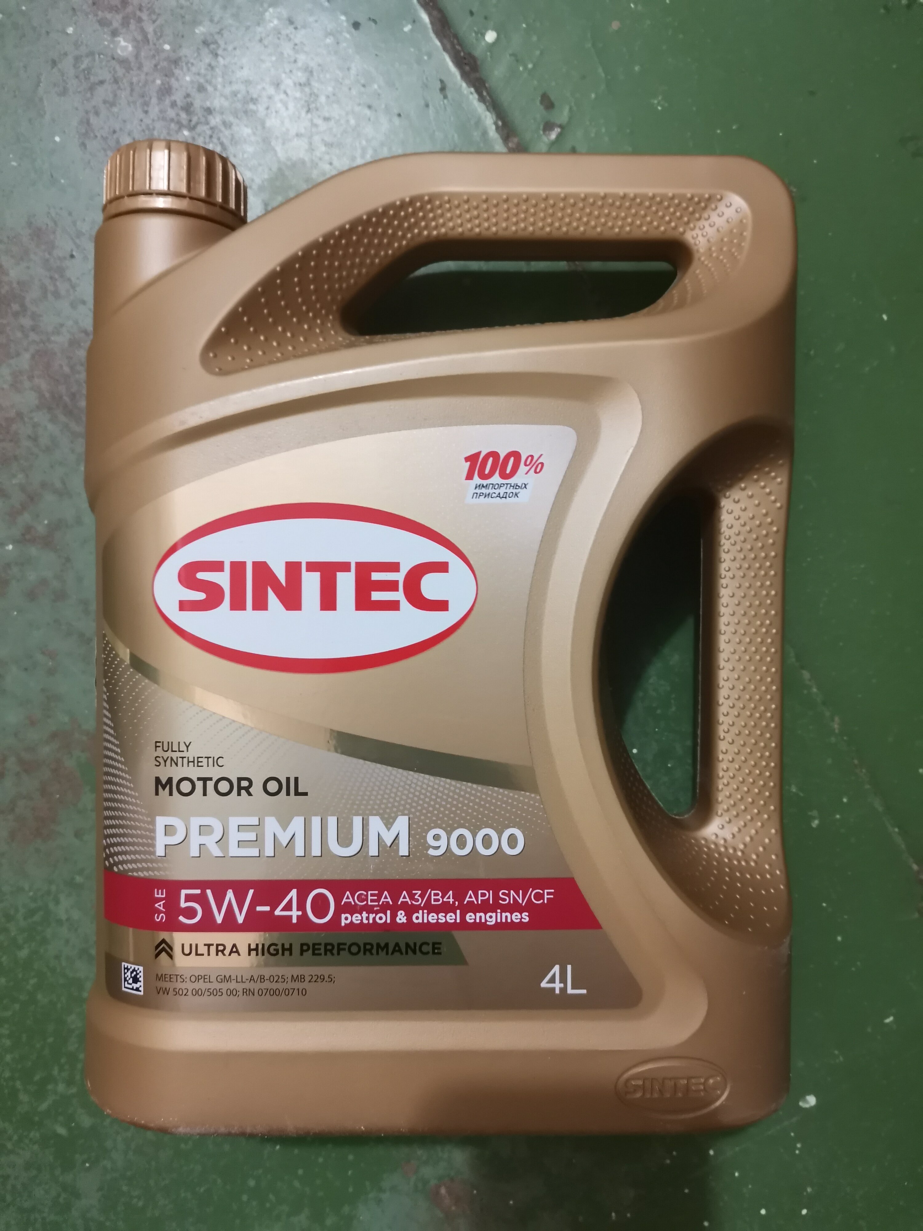 Моторное масло Sintec Premium 9000 5W-40 A3/B4 4л