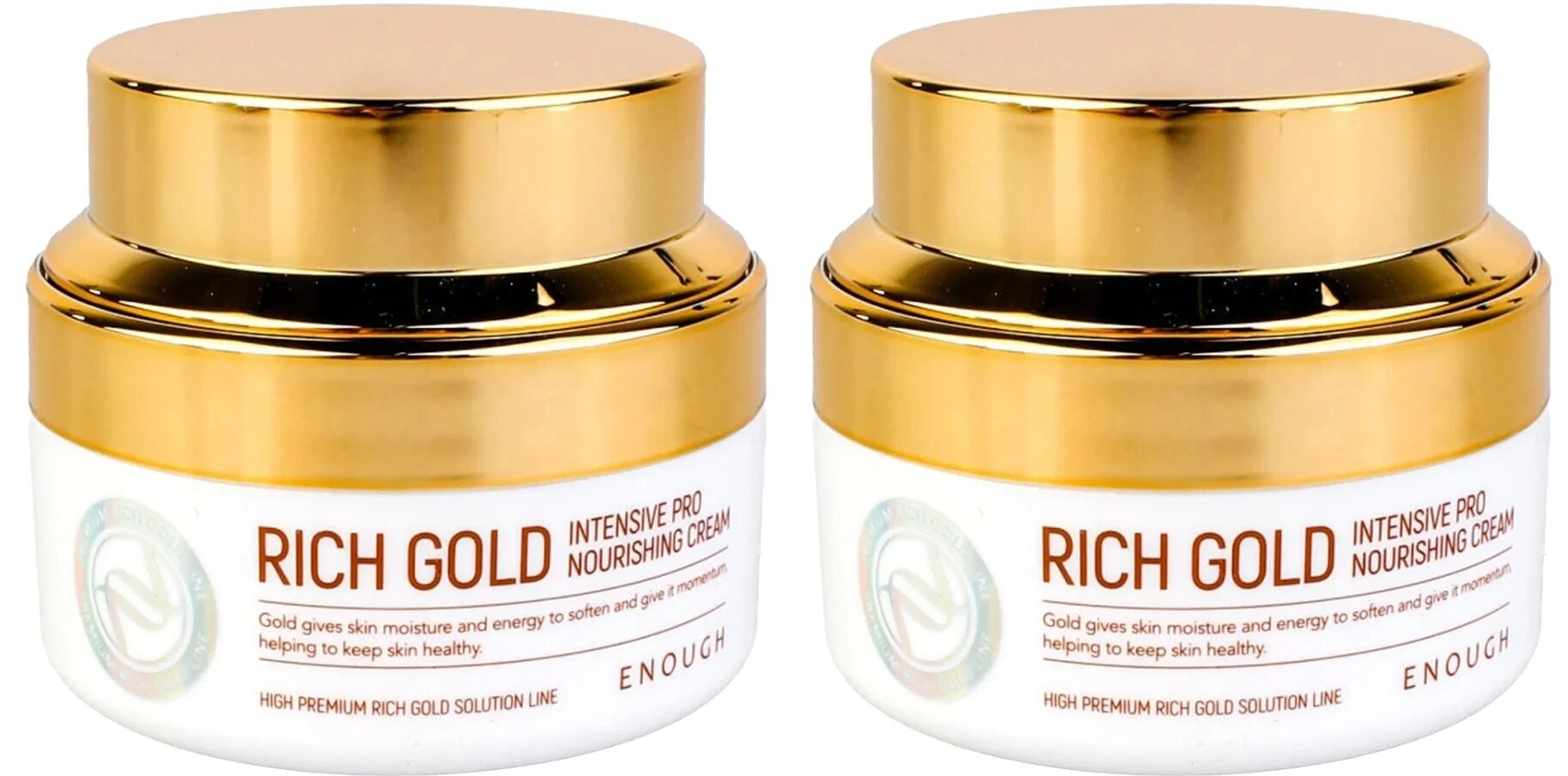 Крем для лица питательный с золотом Enough Rich Gold Intensive Pro Nourishing Cream, 50 мл, 2 шт