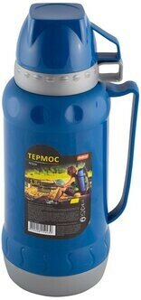 фото Термос Mallony ACQUA 1,8л (2 чашки) (008240)