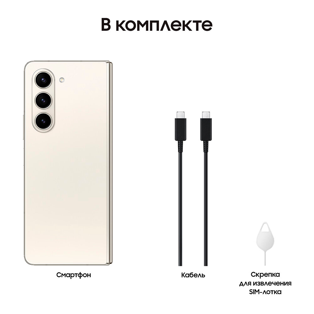 Смартфон Samsung - фото №5