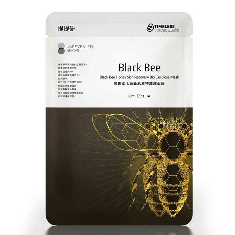 Маска Восстанавливающая кожу на основе мёда черной пчелы Timeless Black Bee Honey Skin Recovery Bio Cellulose Mask 1 шт
