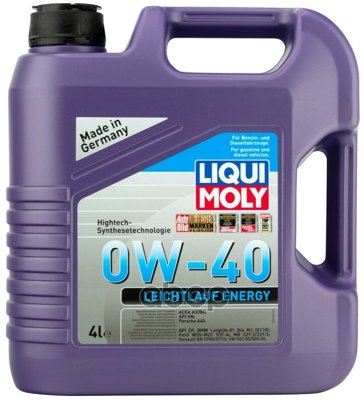 Моторное масло LIQUI MOLY Leichtlauf Energy 0W-40 5л. синтетическое [39036] - фото №1