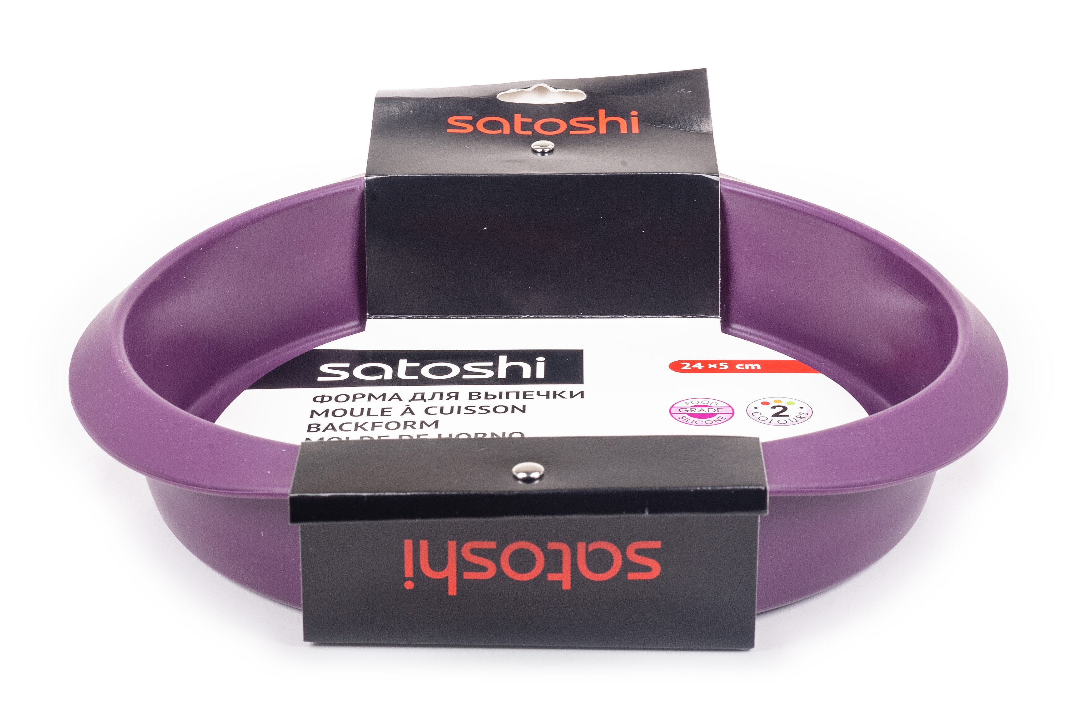 фото Форма для выпечки Satoshi / Сатоши круглая, из силикона, 24х5см / для запекания