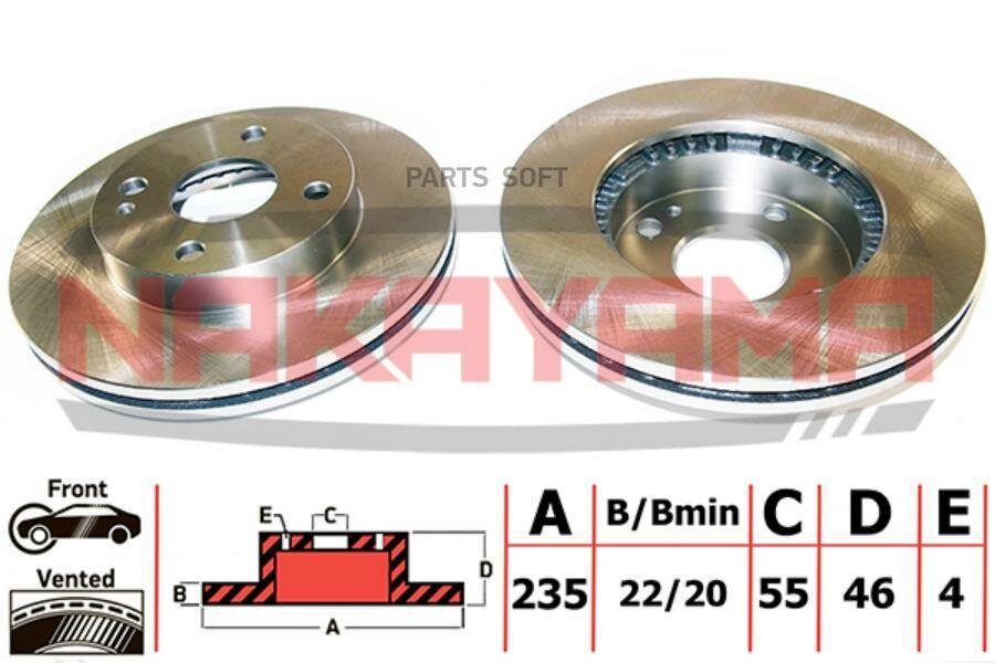 NAKAYAMA Q4136 Торм. диск пер. Mazda 323 1.3, 1.5 (BJ) 98- (235x