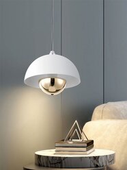 Светильник светодиодный подвесной VertexHome для спальни, детской, гостиной и кухни