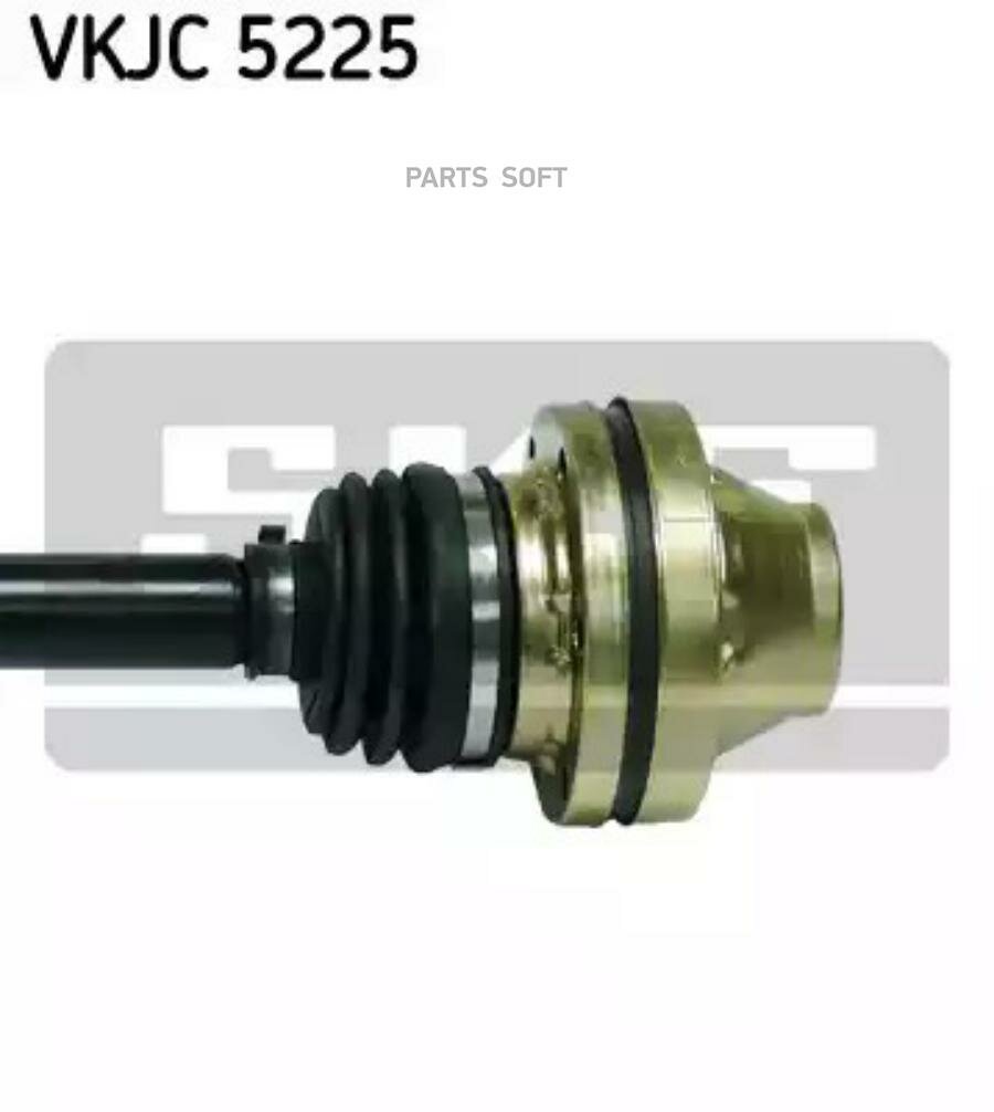 SKF VKJC5225 Привод в сборе