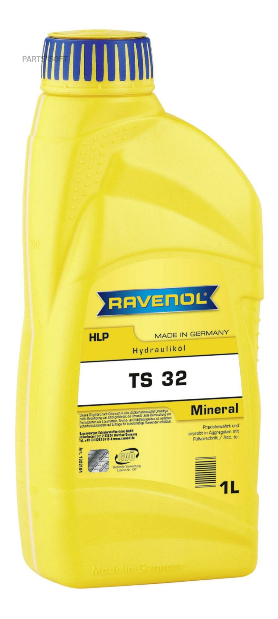 RAVENOL 4014835759312 Гидравлическое масло RAVENOL Hydraulikoel TS 32 (