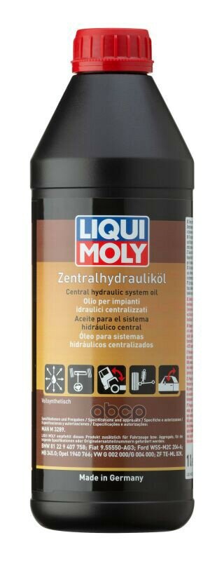 Жидкость Гидравлическая Zentralhydraulik-Oil (1Л) Liqui moly арт. 1127