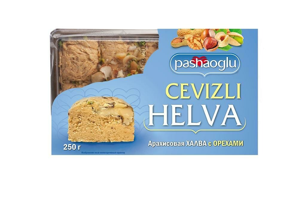 Халва арахисовая "Pashaoglu" 250 гр ореховое ассорти