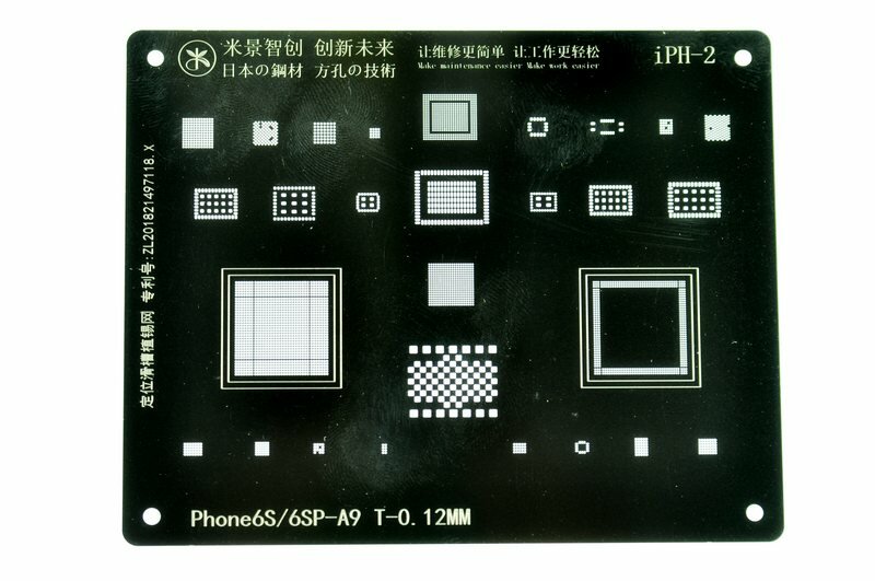 Трафарет BGA IC Mijing T-012mm iPh-2 для iPhone 6S/6S Plus/A9/U2/1610