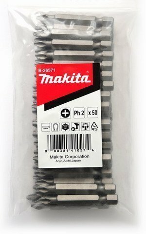 Набор бит Makita B-26571 50 предм.