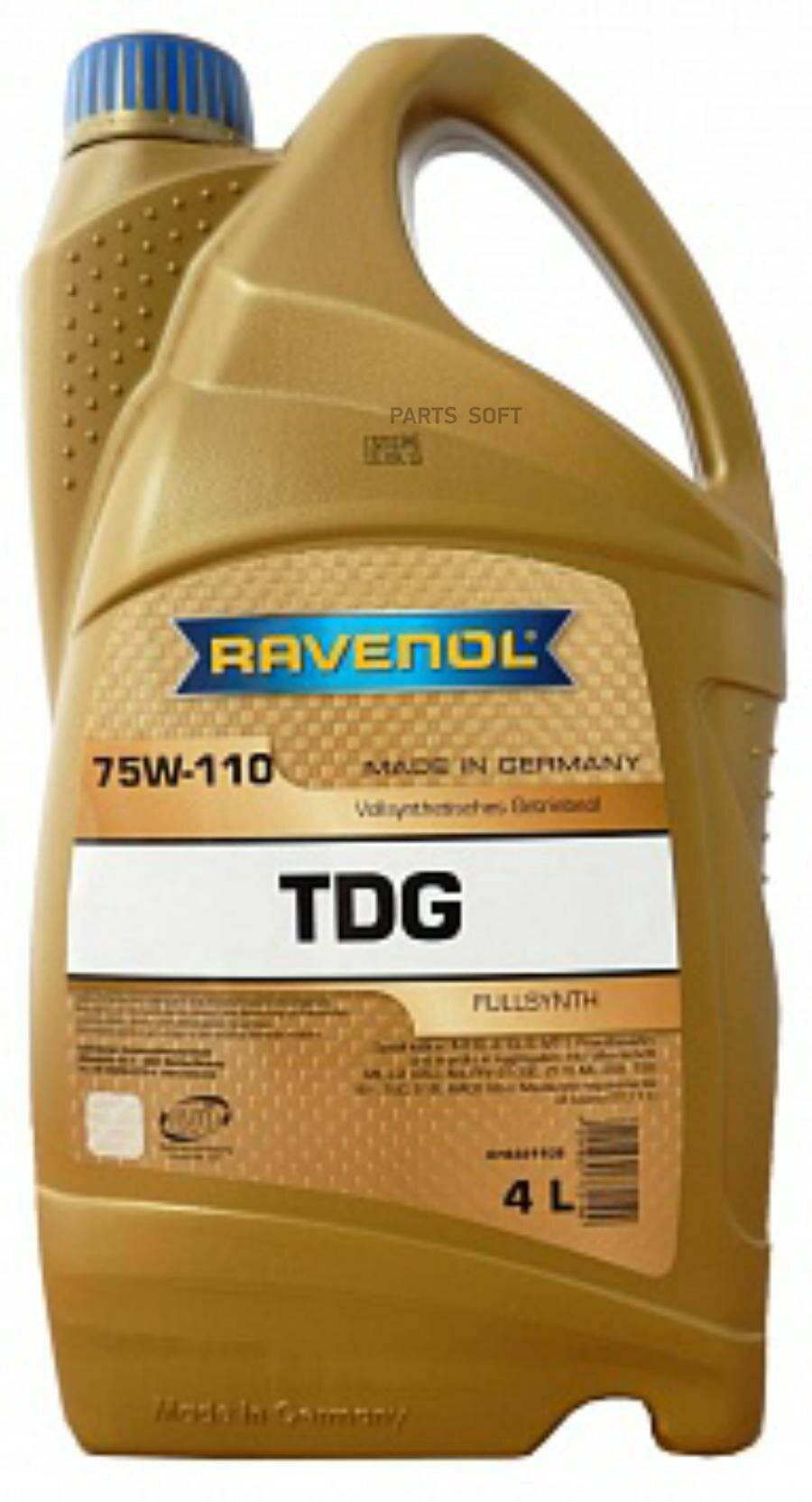 RAVENOL 122110900401999   RAVENOL TDG SAE 75W-110 (4)