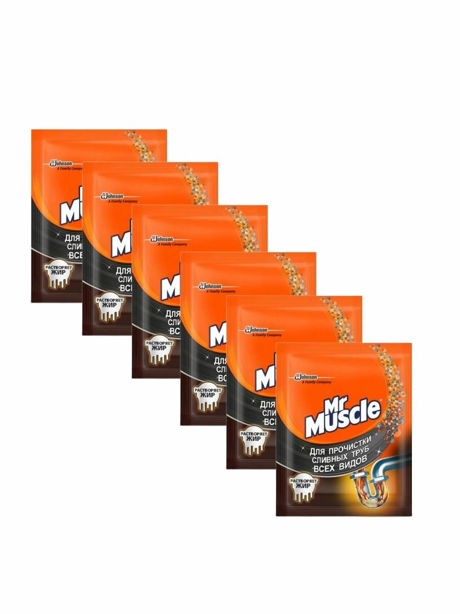 фото Комплект 6 шт. Гранулы для прочистки сливных труб Mr Muscle всех видов 6 шт. по 70 г.