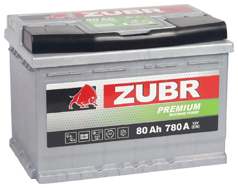 Аккумулятор автомобильный Zubr Premium 80 А/ч 780 А прям. пол. Росс. авто (278х175х190) ZP801 2021г