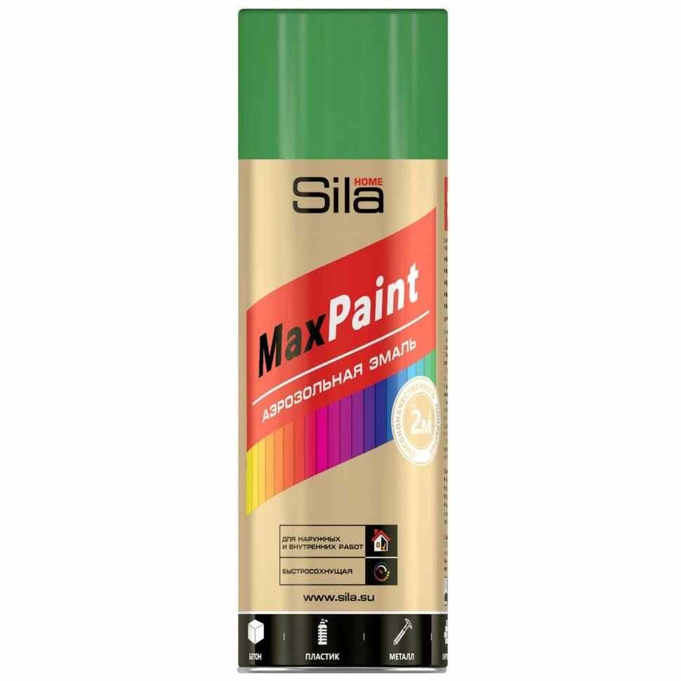 Sila HOME Max Paint лиственно-зеленый RAL6002 краска аэрозольная универс 520мл