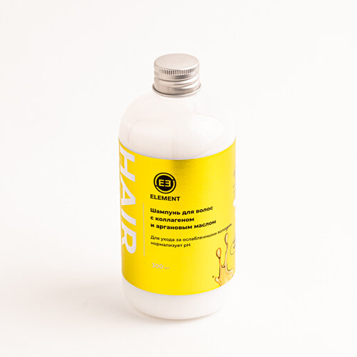фото ELEMENT Шампунь для волос с коллагеном и аргановым маслом, 300 мл
