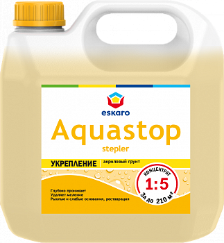 Грунт-Влагоизолятор Укрепляющий 3л Eskaro Aquastop Stepler.