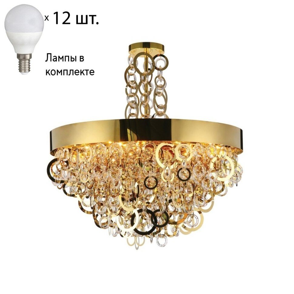 Подвесная люстра с лампочками Favourite Leporem 2207-12P+Lamps E14 P45