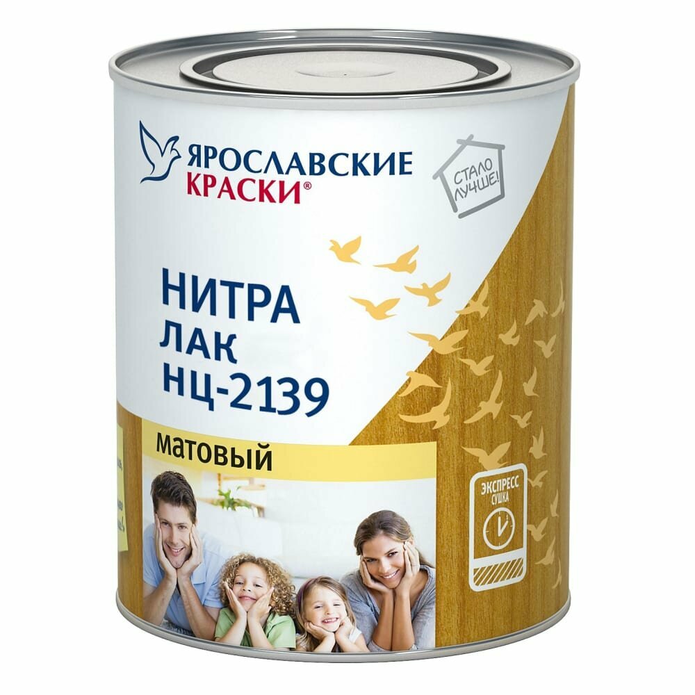Ярославские краски Лак НЦ-2139 матовый банка 07 кг 7261.4