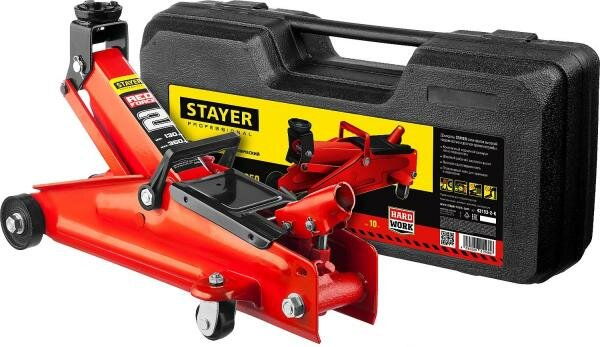 Домкрат подкатной гидравлический STAYER Red Force 43153-2