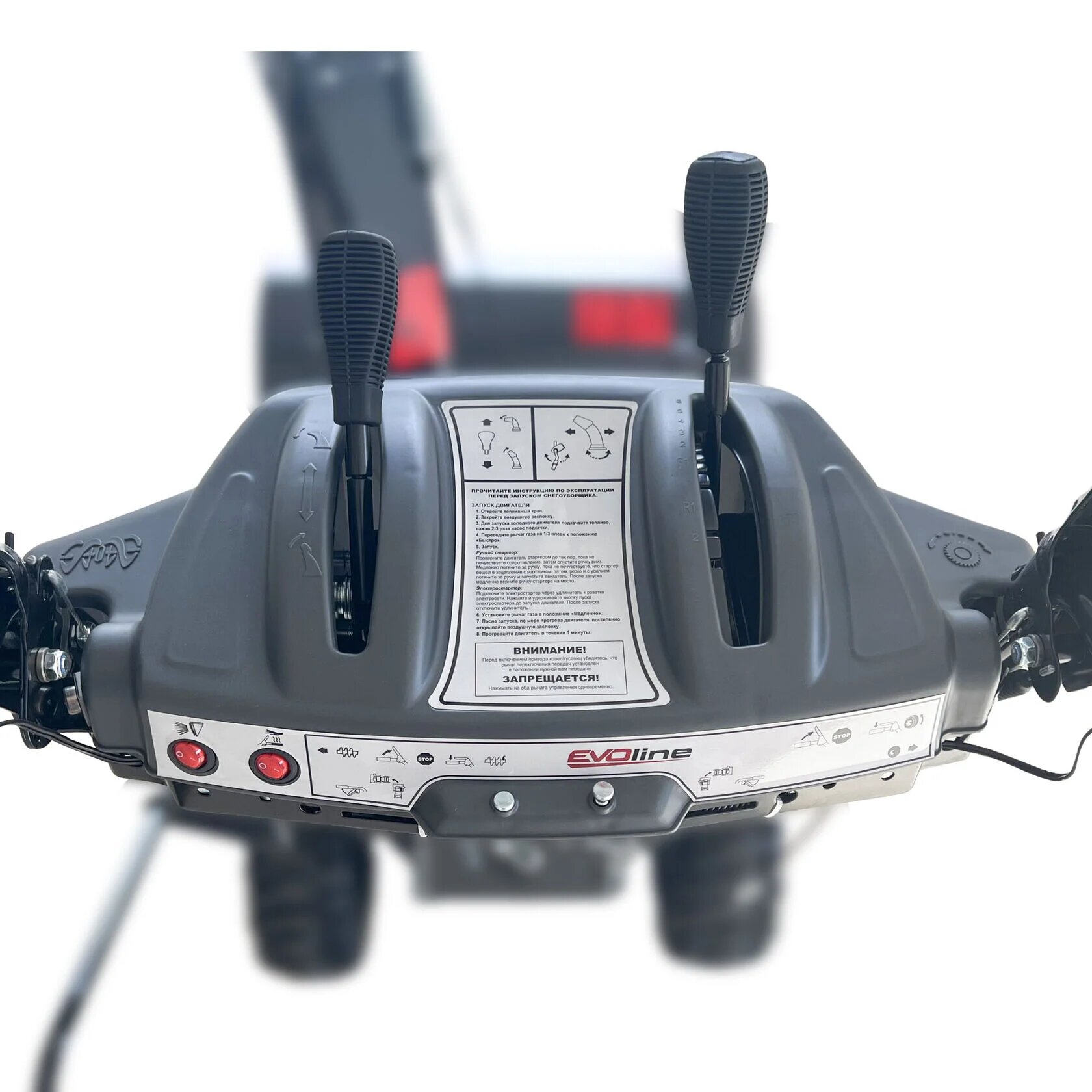 Снегоуборщик (снегоотбрасыватель) бензиновый EVOline SBG 660 TE - фото №7