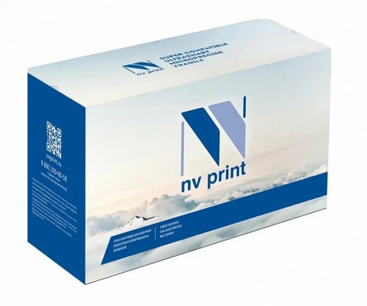 Фотобарабан NV-Print NV-DV-170 (Блок проявки)