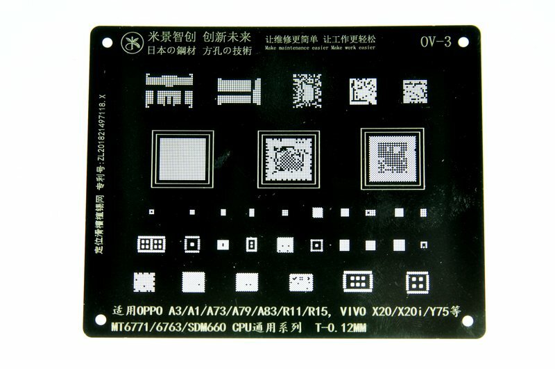 Трафарет BGA IC Mijing T-012mm OV-3 Oppo/Realme A3/A1/A73/A79/A83/R11/R15/Vivo X20/X20i/Y75 MT6771/MT6763/SDM660 CPU