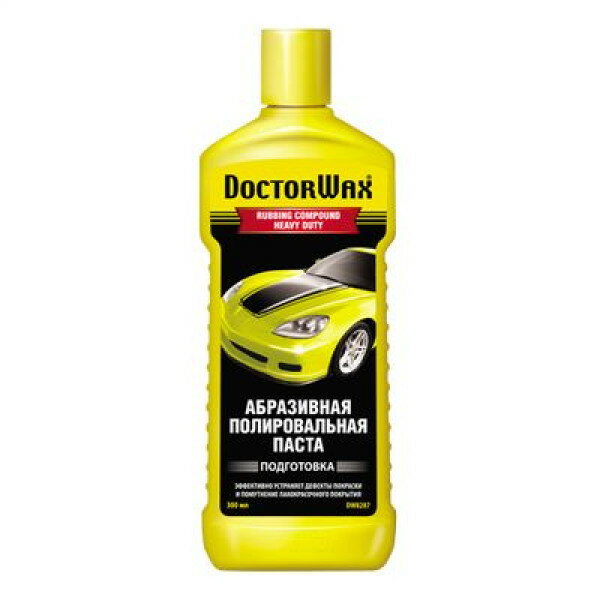 Паста полировальная абразивная DoctorWax 300 мл /DW8287