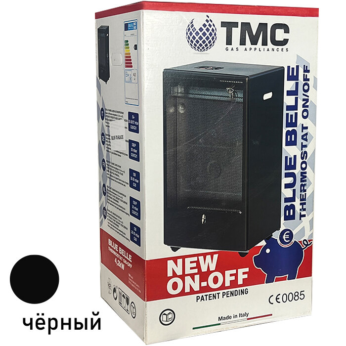 Газовый обогреватель каминного типа ТМС BLUE BELLE ТО 42 кВт Чёрный