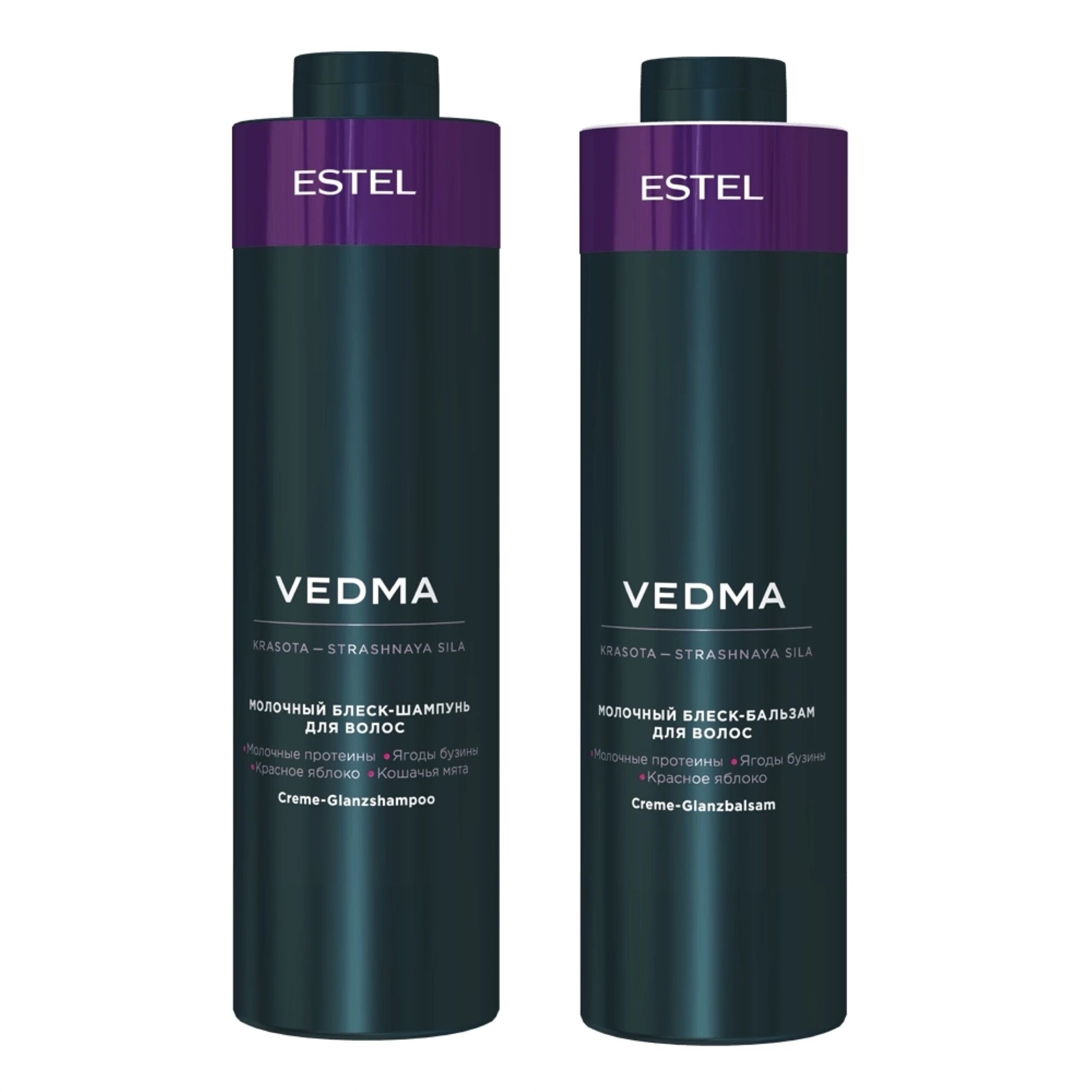 Estel Professional Набор VEDMA , шампунь 1000 мл + бальзам 1000 мл