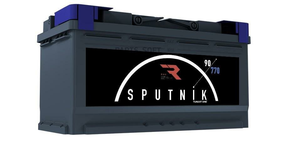 SPUTNIK SPU9010 Аккумуяторная батарея Sputnik емкостью 90 Ач, п