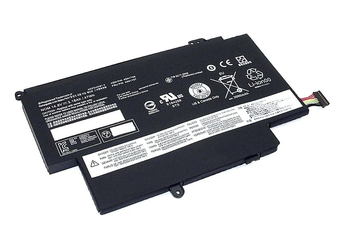 Аккумулятор для Lenovo ThinkPad S1 Yoga ThinkPad Yoga 12 (45N1706) 47Wh 3180mAh 14.8V