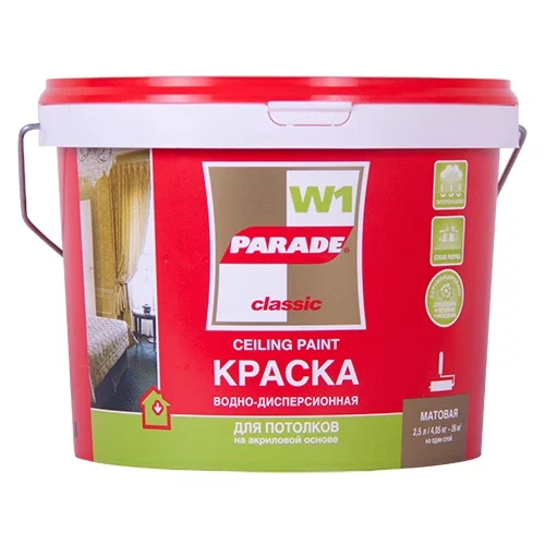 Краска для потолков Parade W1 матовая база A 25л