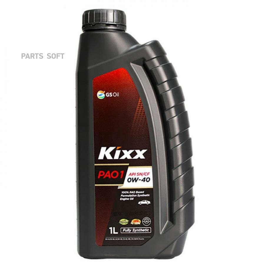 KIXX L2084AL1E1 Масло моторное Kixx PAO1 0w40, 1л