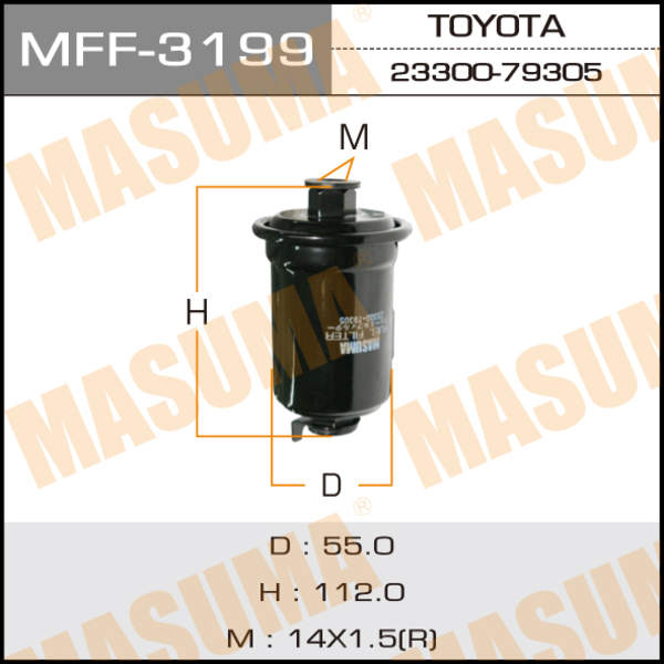 MASUMA MFF-3199 (2330019205 / 2330019245 / 2330019246) фильтр топливный\ Mitsubishi (Мицубиси) Pajero (Паджеро) 3.0 / 3.5