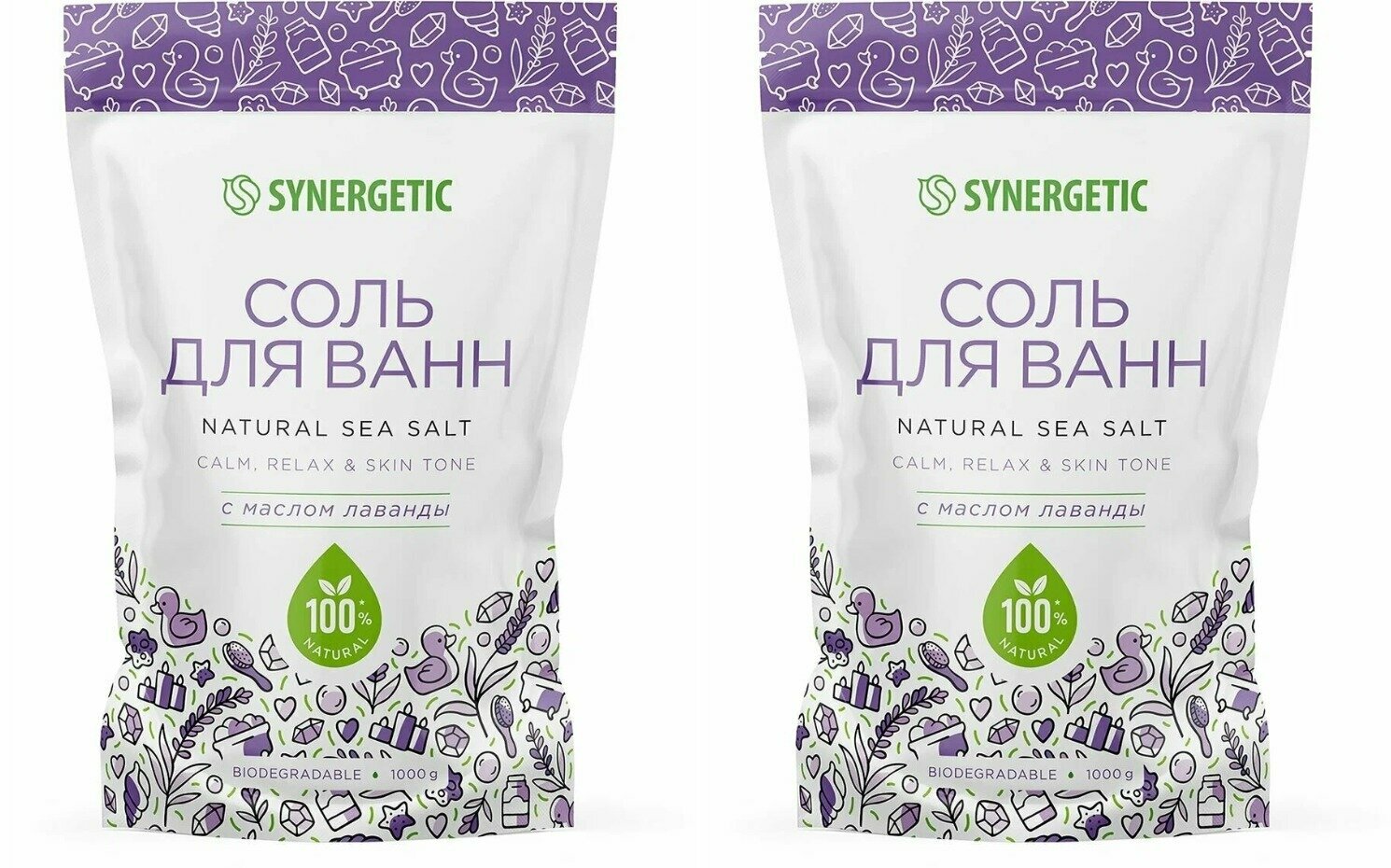 фото SYNERGETIC Соль для ванн с Маслом Лаванды, 1000г, 2 штуки