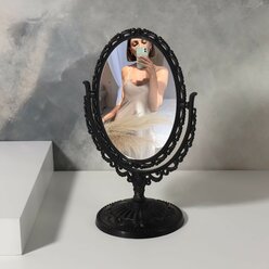 Зеркало настольное «Овал», двустороннее, с увеличением, зеркальная поверхность 8,8 × 12,2 см, цвет чёрный (1шт.)