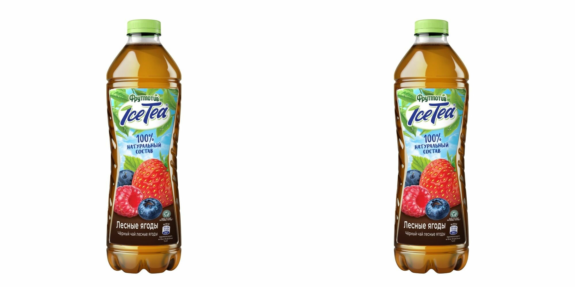 Фрутмотив Холодный черный чай IceTea со вкусом лесных ягод, 1,5 л, 2 шт