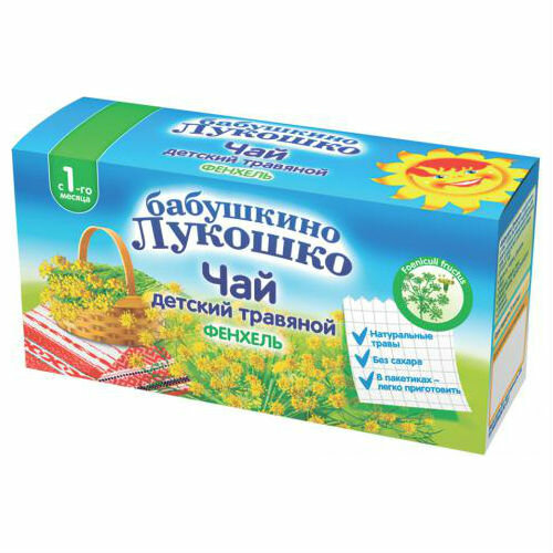 Чай Бабушкино Лукошко травяной фенхель с 1 мес ф/п, 1 г 20 шт
