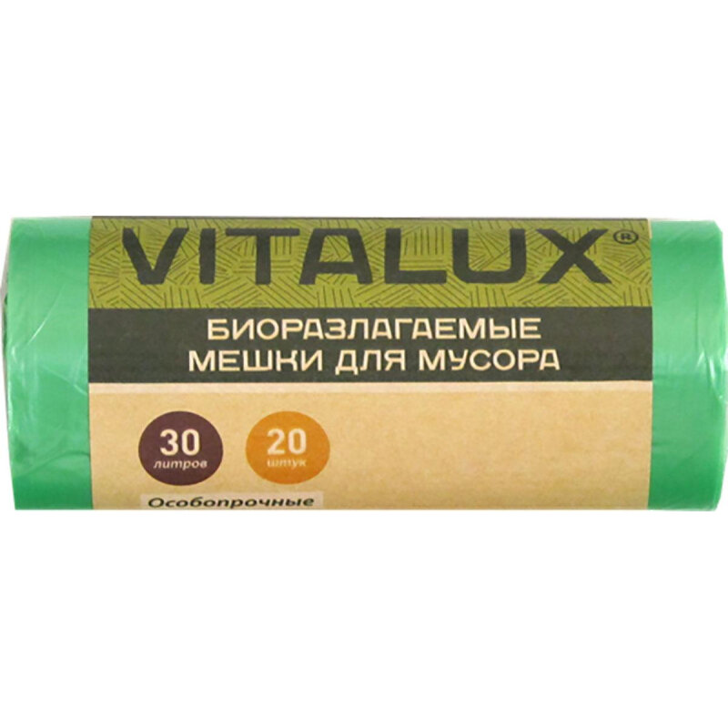 фото Мешки для мусора ПНД 30л 10мкм 20шт/рул зеленые 48x58см VitaLux Bio, 2 шт.