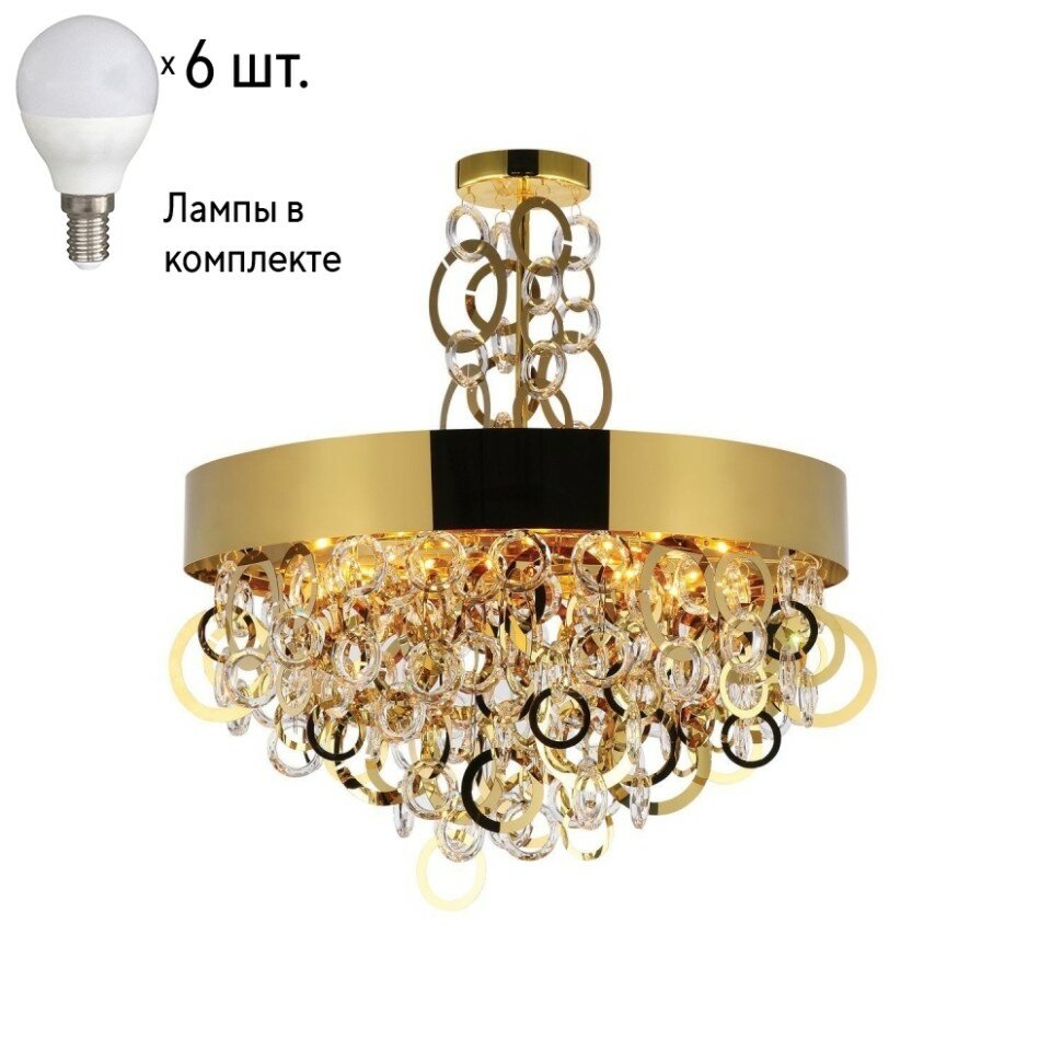 Подвесная люстра с лампочкой Favourite Leporem 2207-6P+Lamps E14 P45