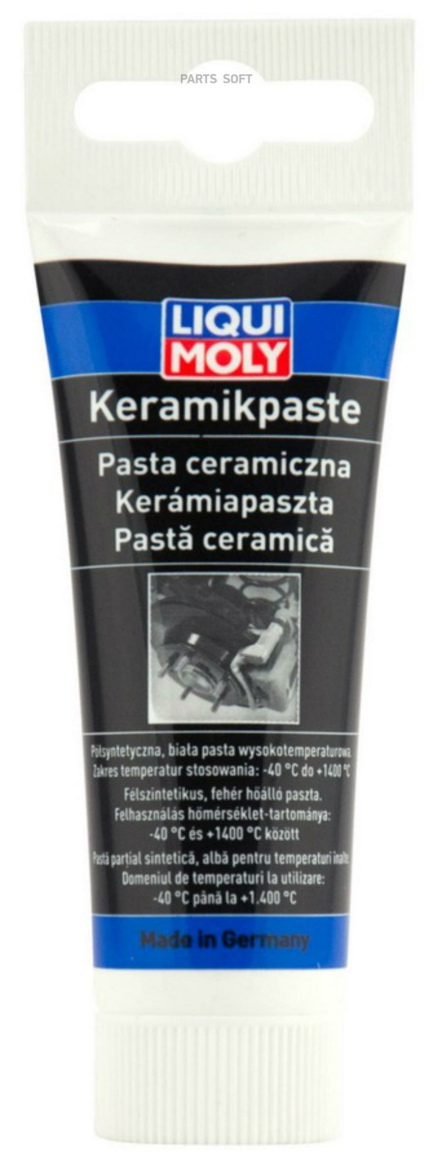 LIQUI MOLY 21701 Смазка керамическая 50г - Керамическая паста Keramik-Paste