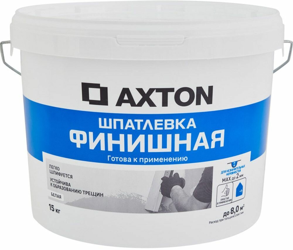 Шпатлевка Axton финишная цвет белый 15 кг