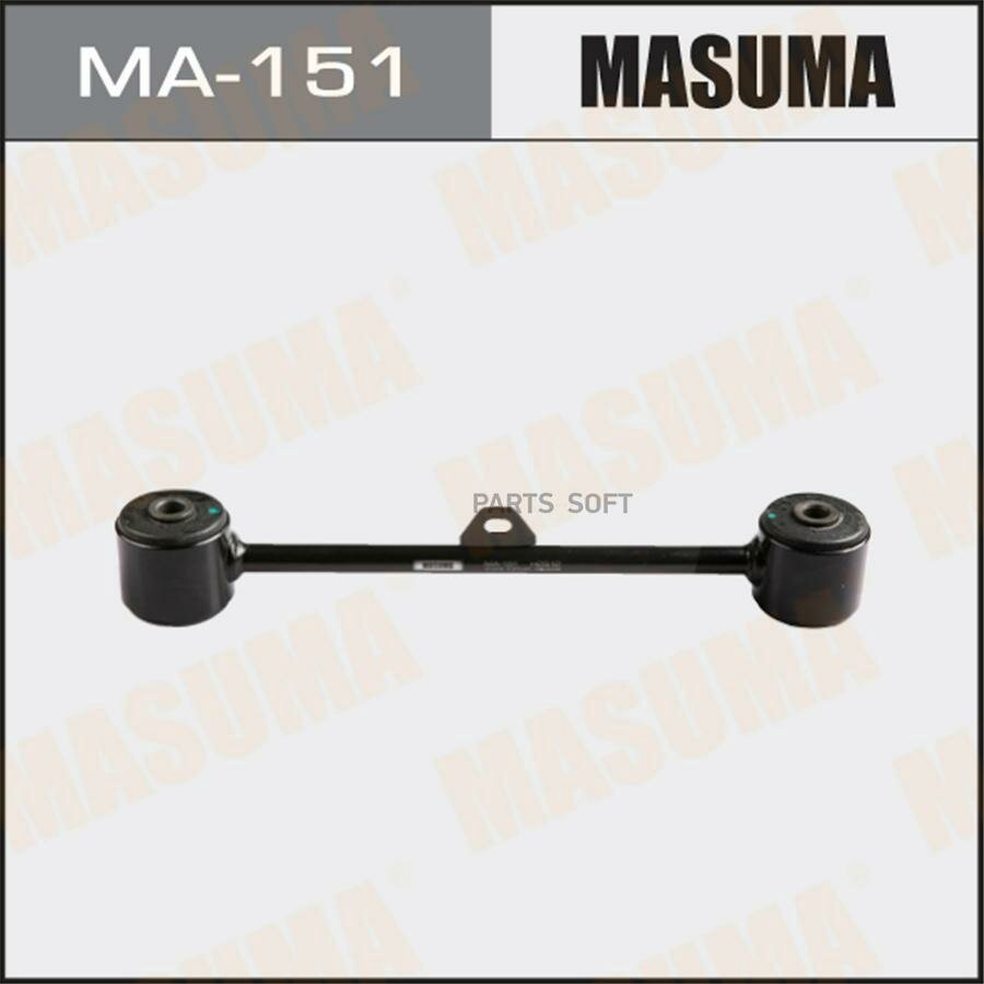 MASUMA MA-151 Рычаг зад.