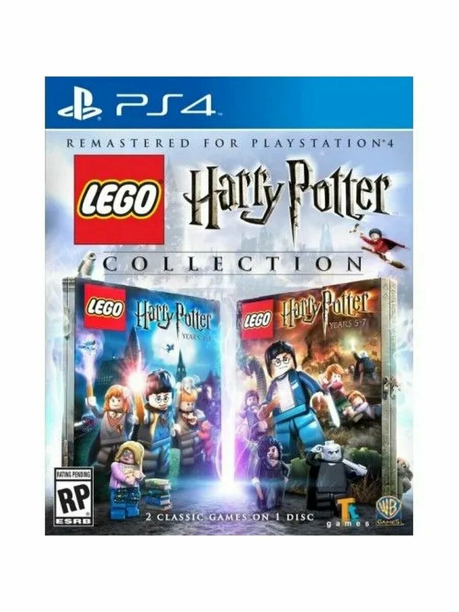 Игра Игра Lego Harry Potter Collection для PS4 Английская версия