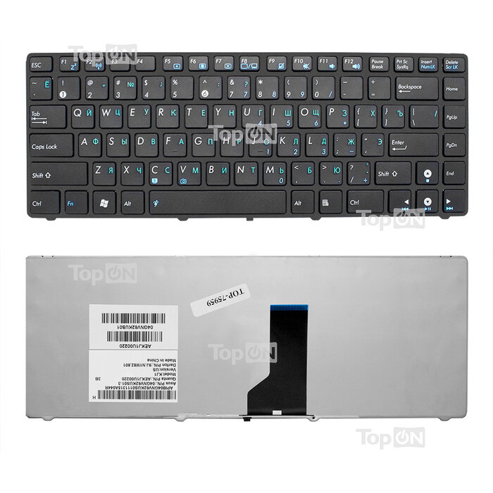 Клавиатура для ноутбука Asus A42, A42N, B43, K41, K42, K43, UL30 Series. Плоский Enter. Черная, с черной рамкой. 0KN0-FS1US01, 9J.1M82.60R.