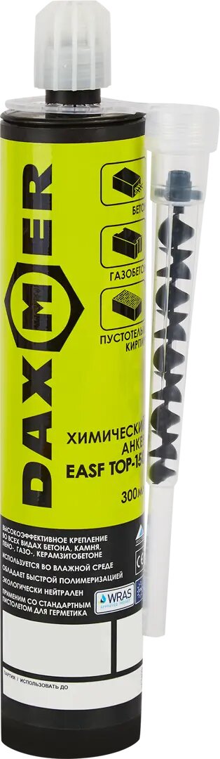 Химический анкер Daxmer EASF-TOP 300 мл