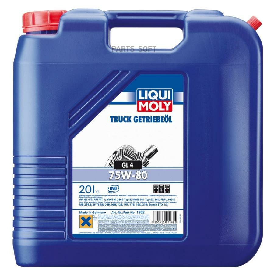 Масло трансмиссионное синтетическое LIQUI MOLY Truck Getriebeoil, 75W-80, 20л [1202] - фото №1