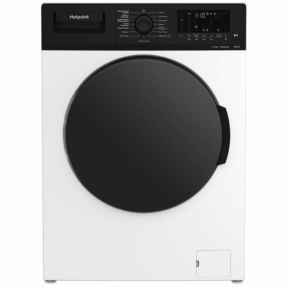 Стиральная машина Hotpoint-Ariston WD 8548 C7S VBW