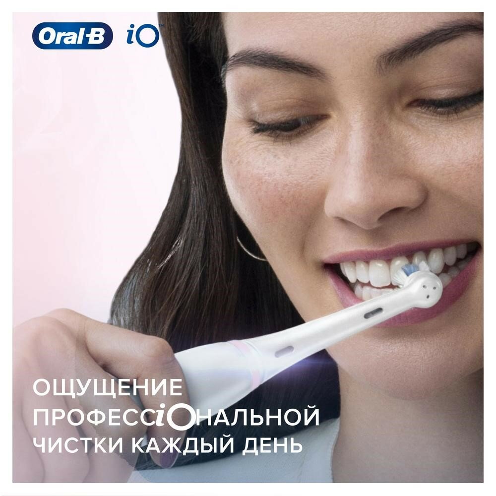 Насадка для зубной щетки Oral-B - фото №8